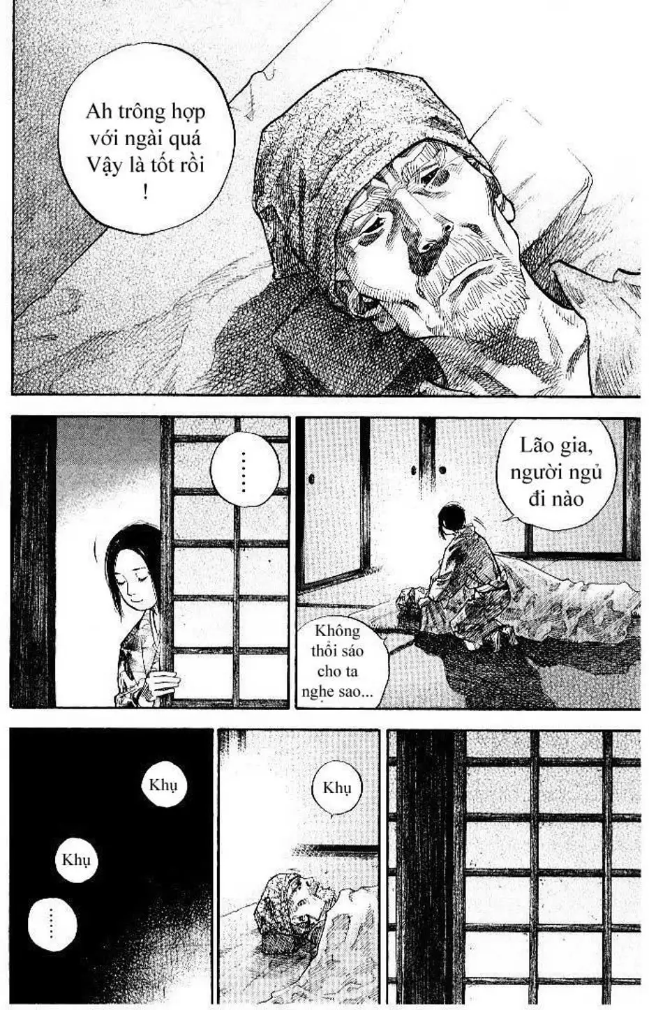 Chapter 92 - Image 15