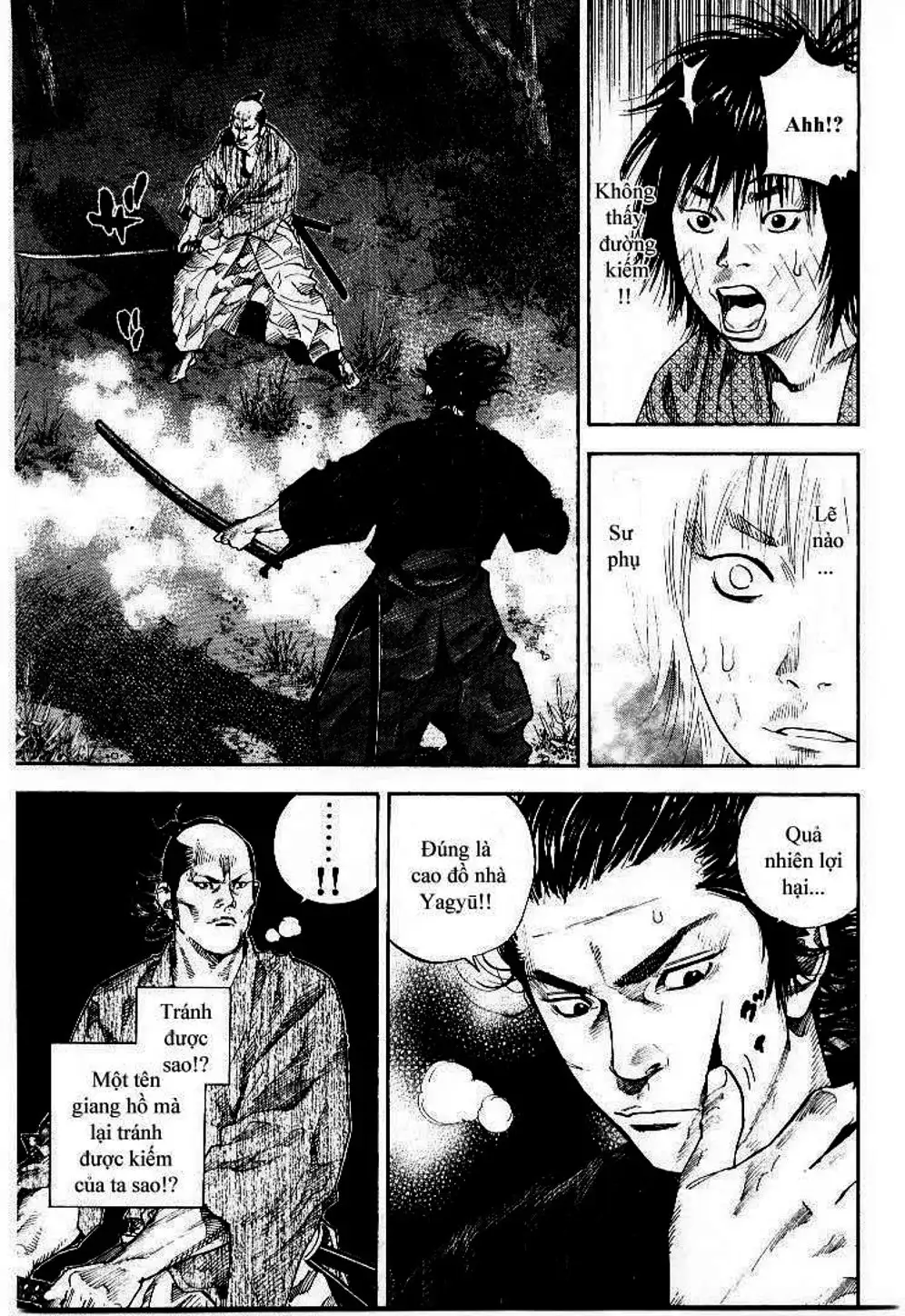 Chapter 92 - Image 18