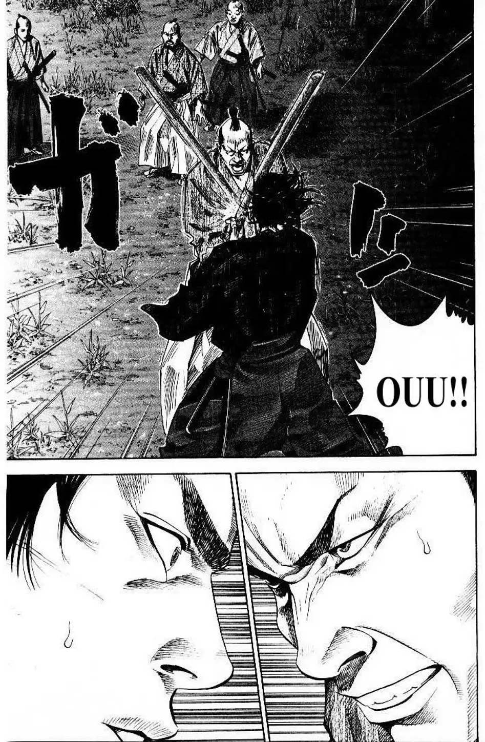 Chapter 92 - Image 4