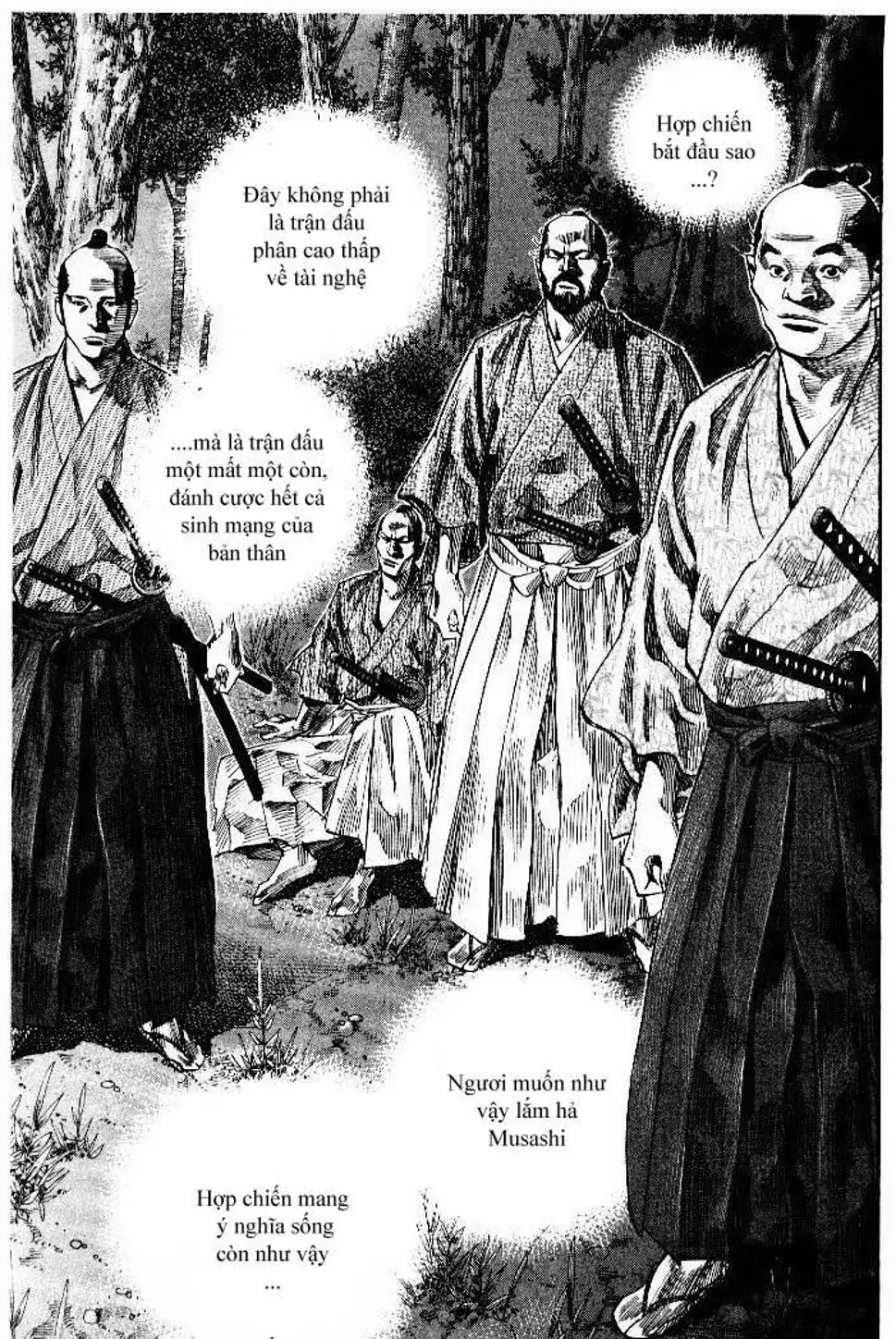 Chapter 92 - Image 8