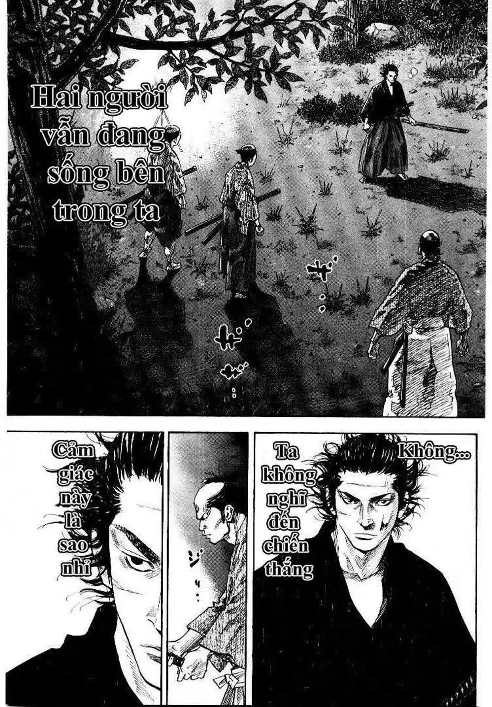 Chapter 93 - Image 2