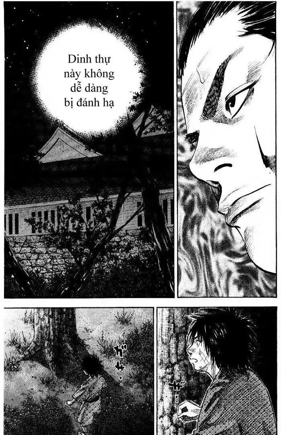 Chapter 93 - Image 11