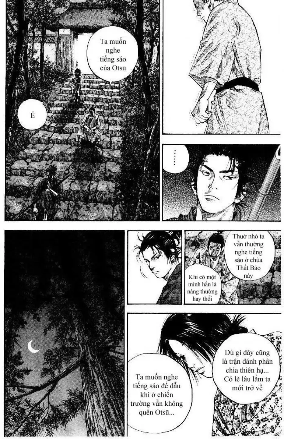 Chapter 93 - Image 16