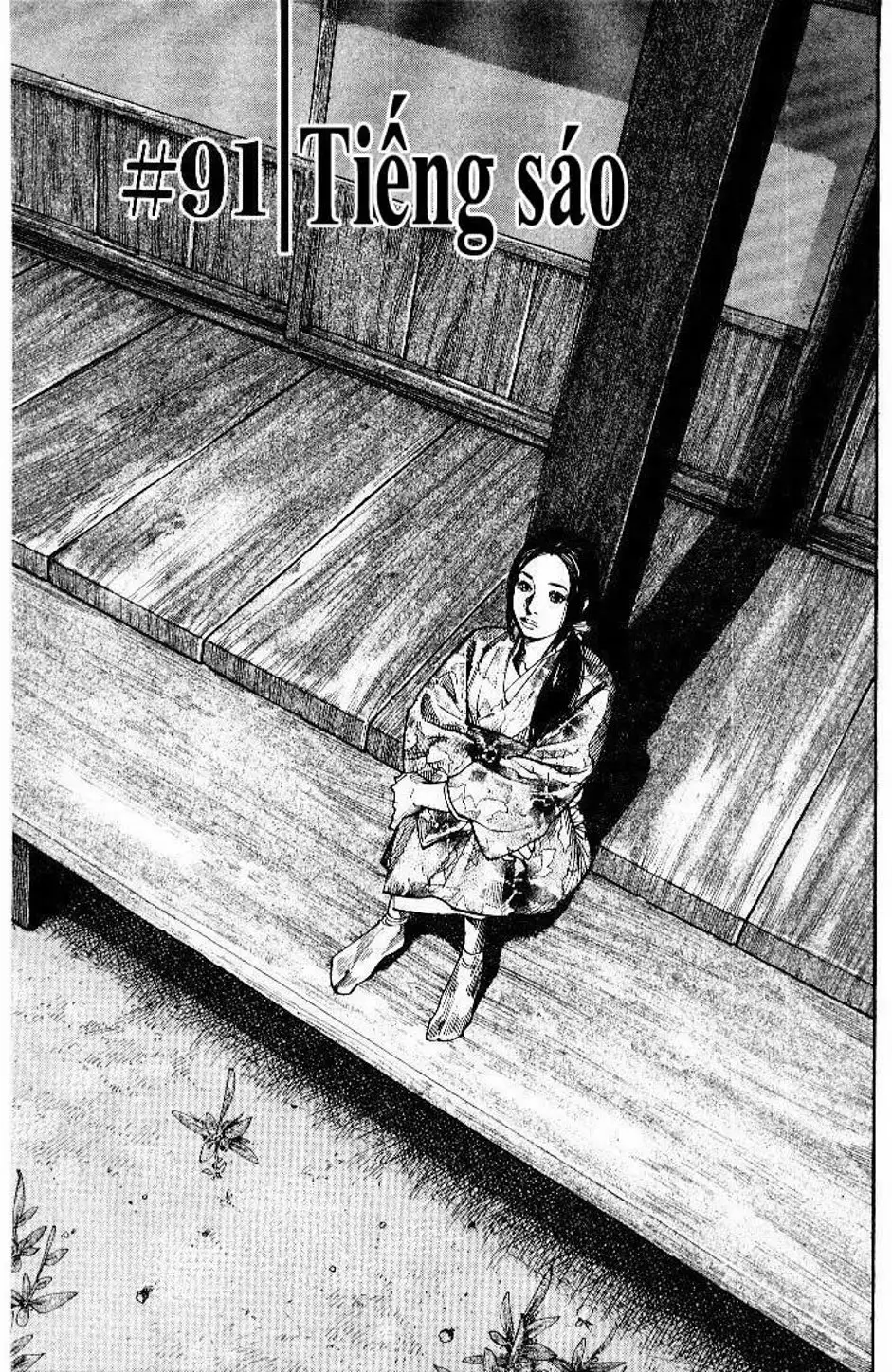 Chapter 93 - Image 6