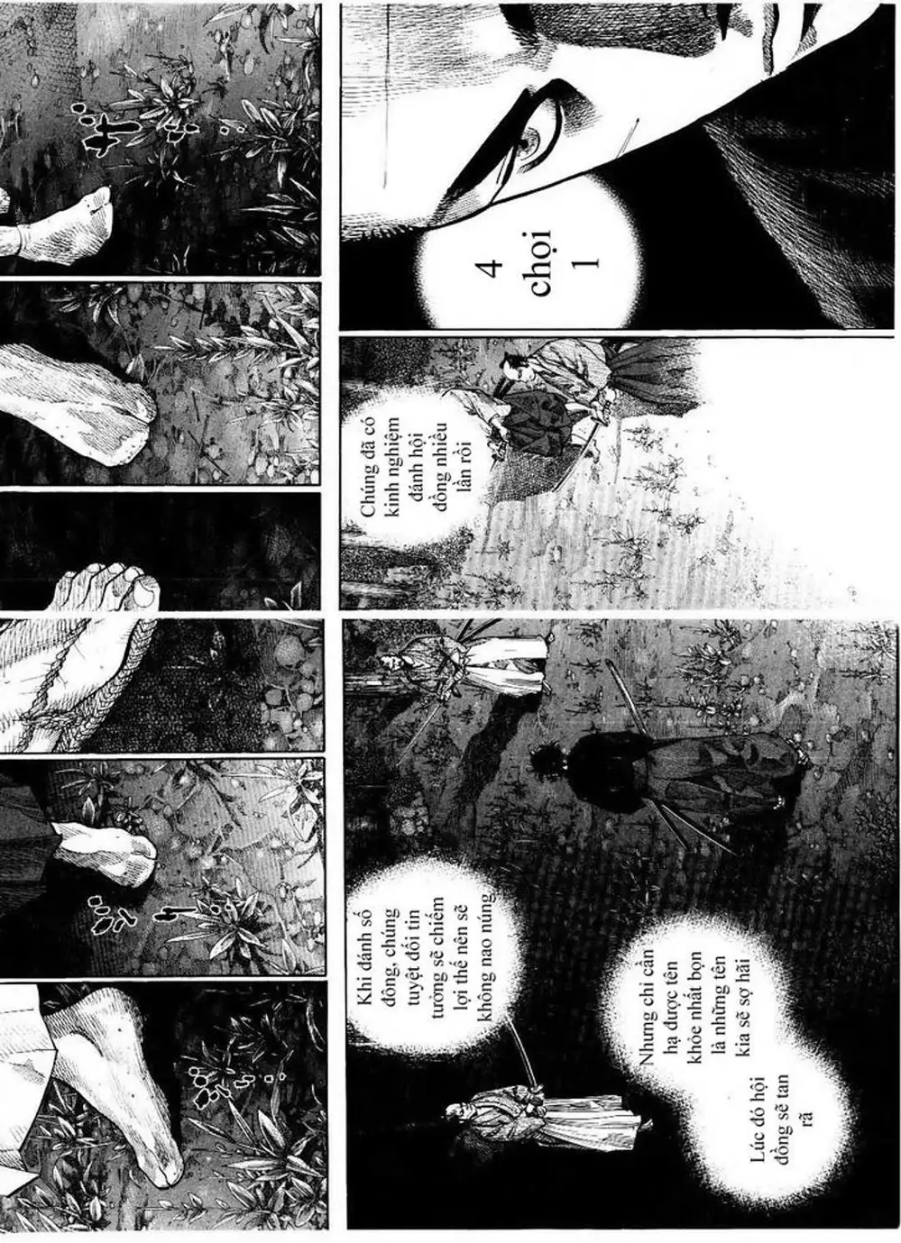 Chapter 93 - Image 9