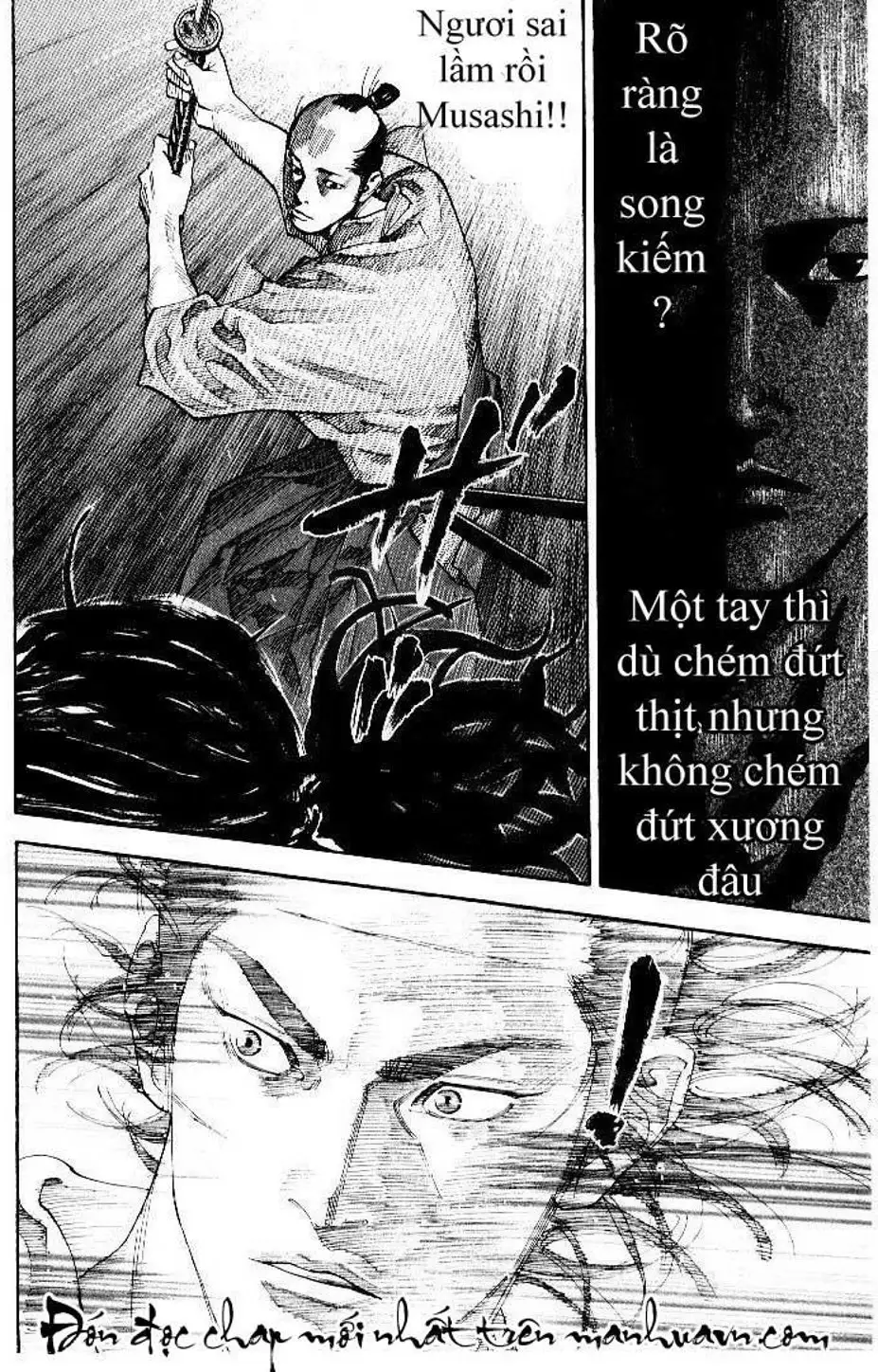 Chapter 94 - Image 2