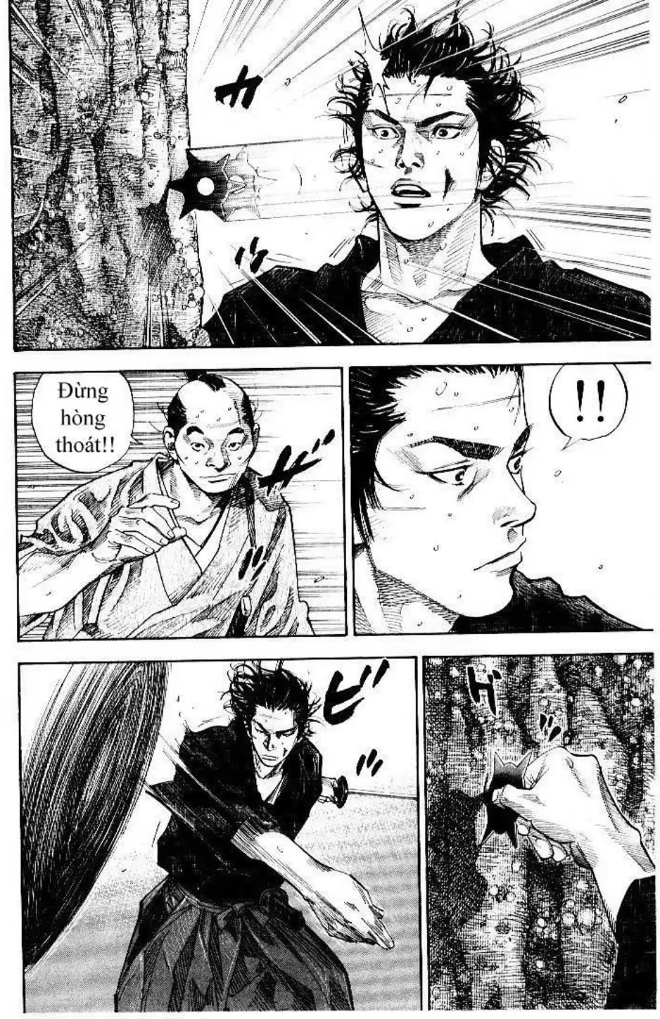 Chapter 94 - Image 13