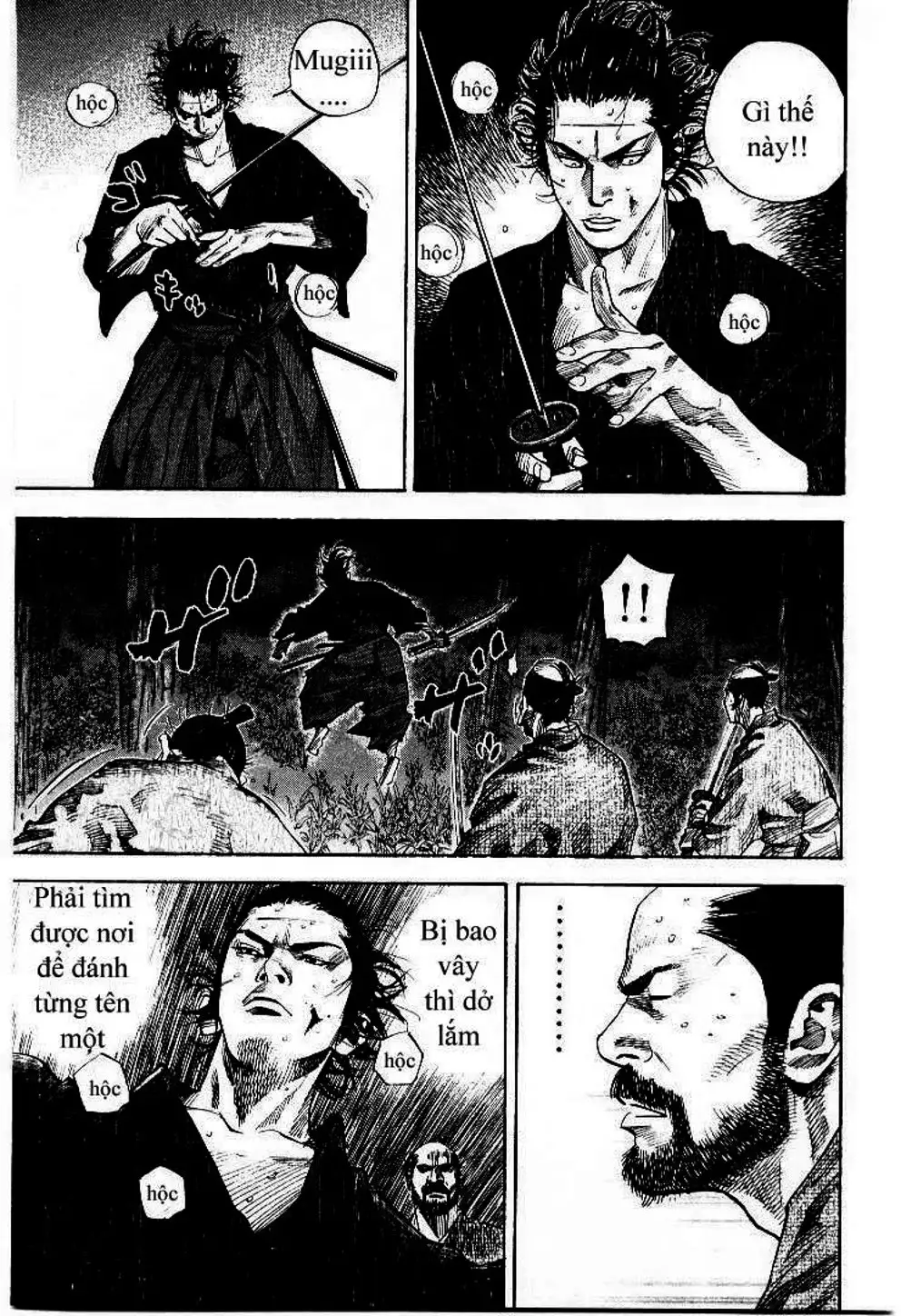 Chapter 94 - Image 18