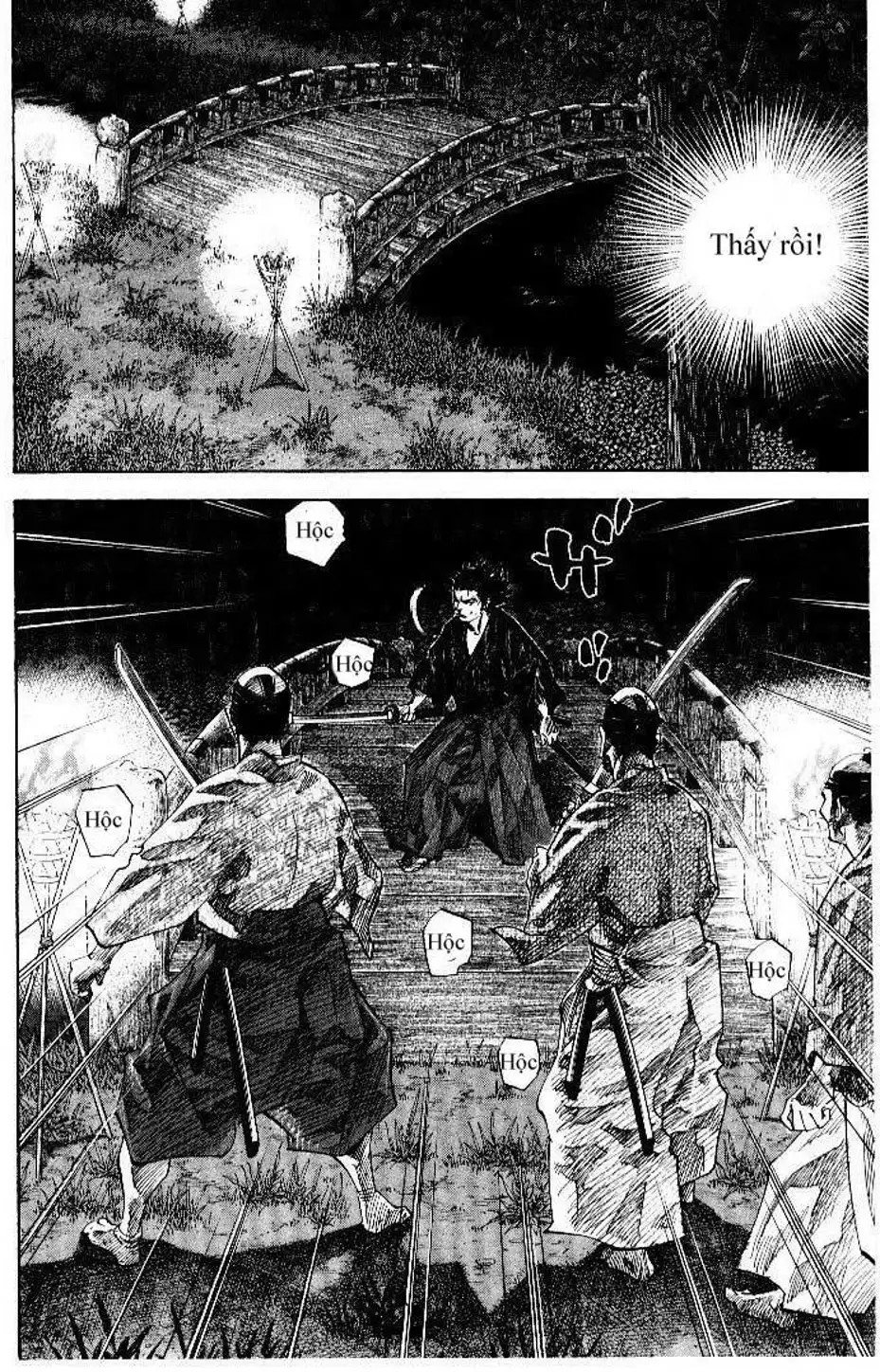 Chapter 94 - Image 19