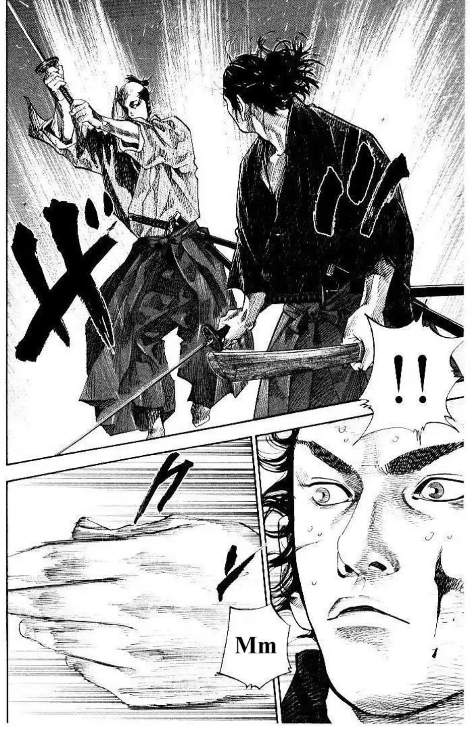 Chapter 94 - Image 6