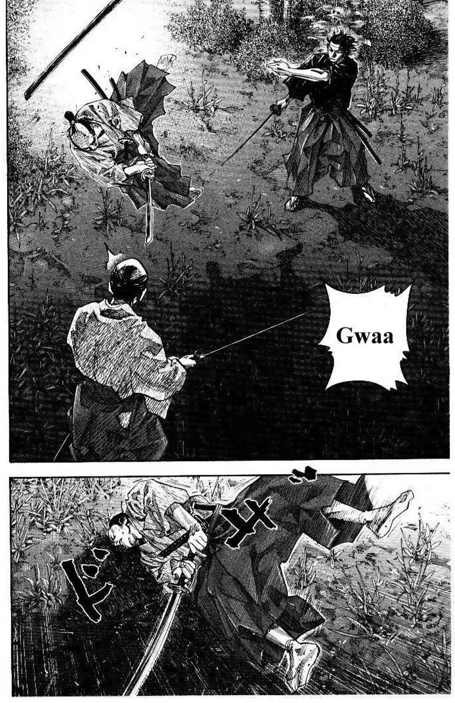 Chapter 94 - Image 8