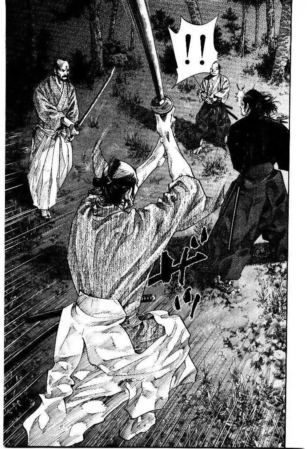 Chapter 94 - Image 9