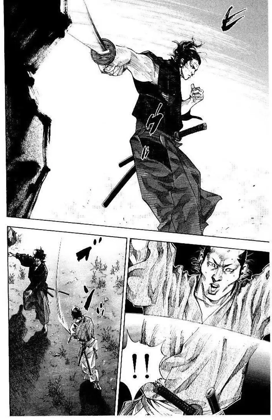 Chapter 94 - Image 10