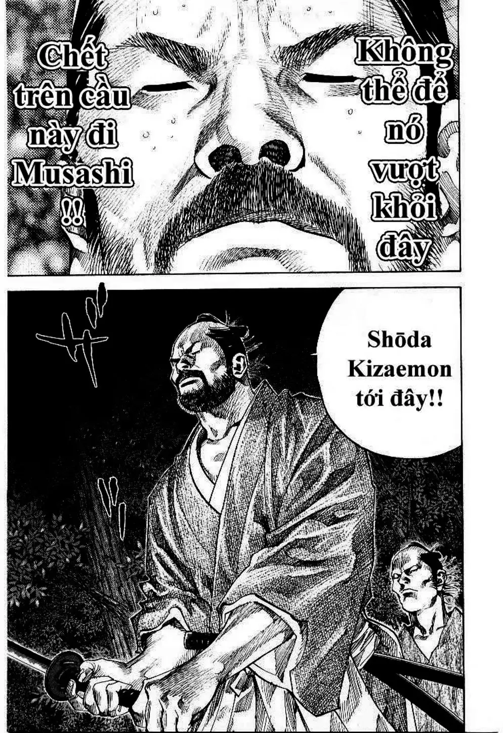 Chapter 95 - Image 2