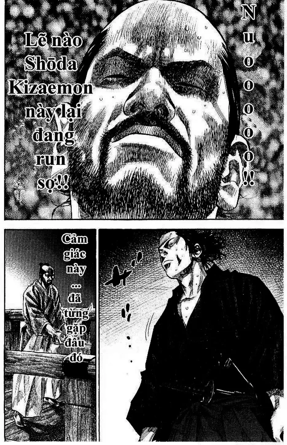 Chapter 95 - Image 16