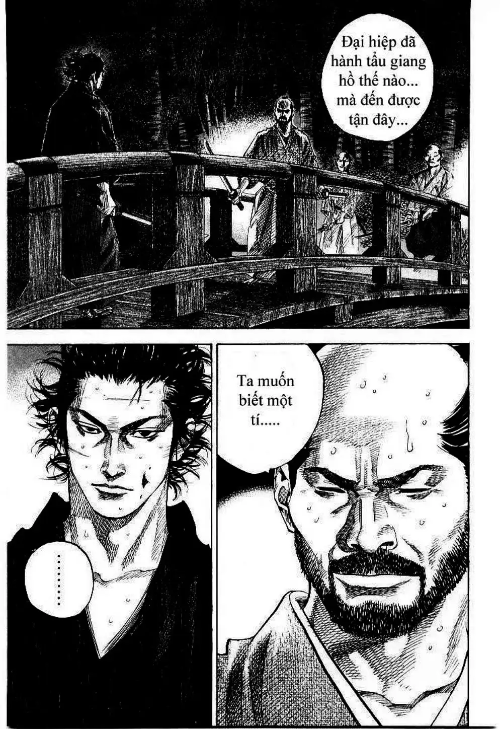 Chapter 95 - Image 19