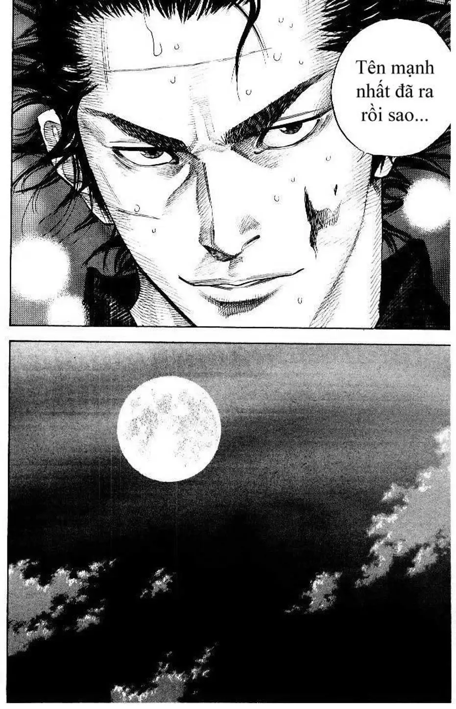 Chapter 95 - Image 3