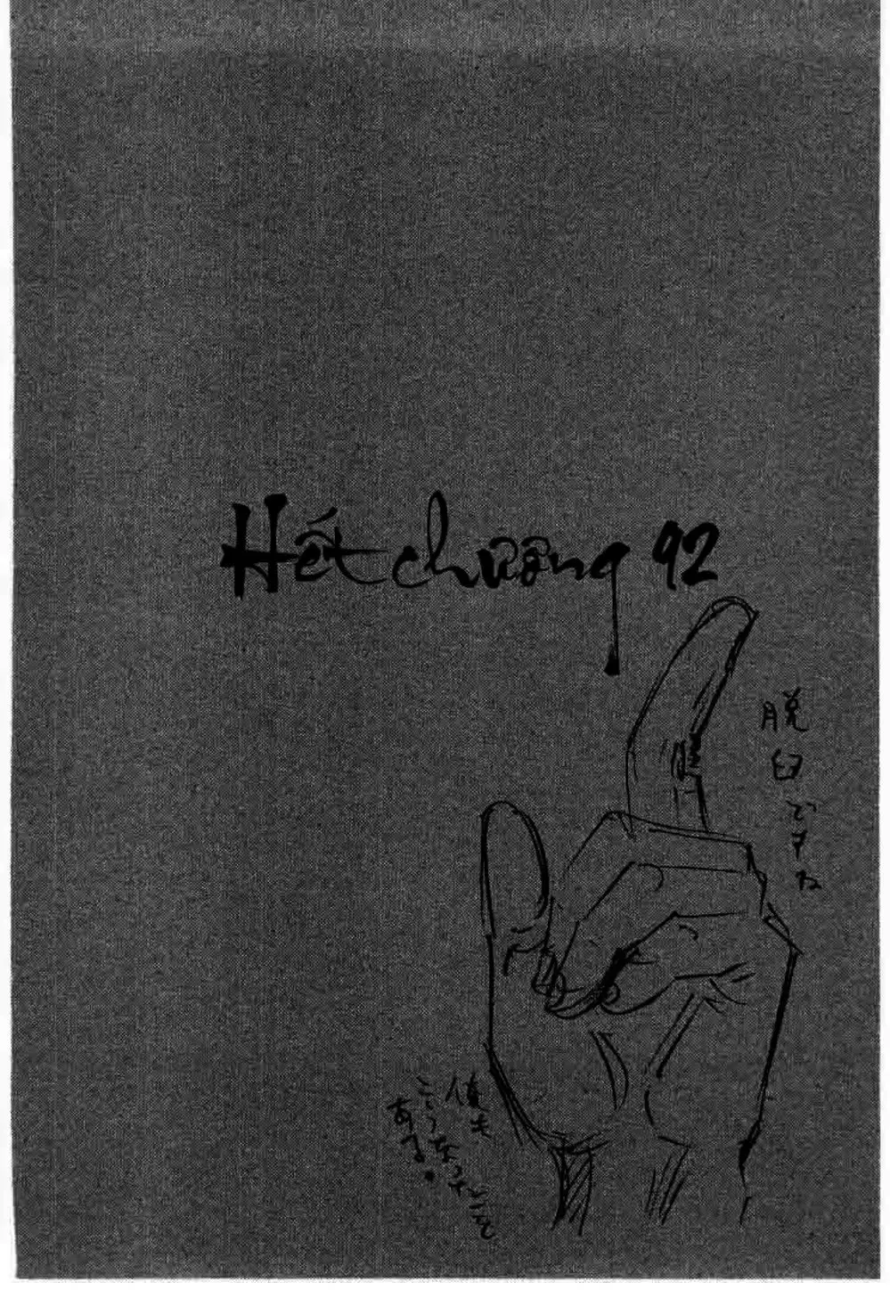 Chapter 95 - Image 5