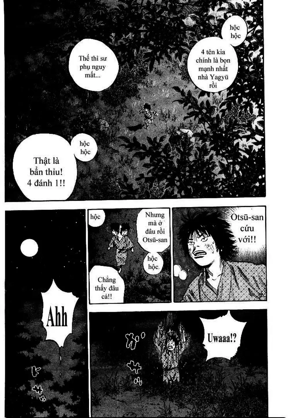 Chapter 95 - Image 6