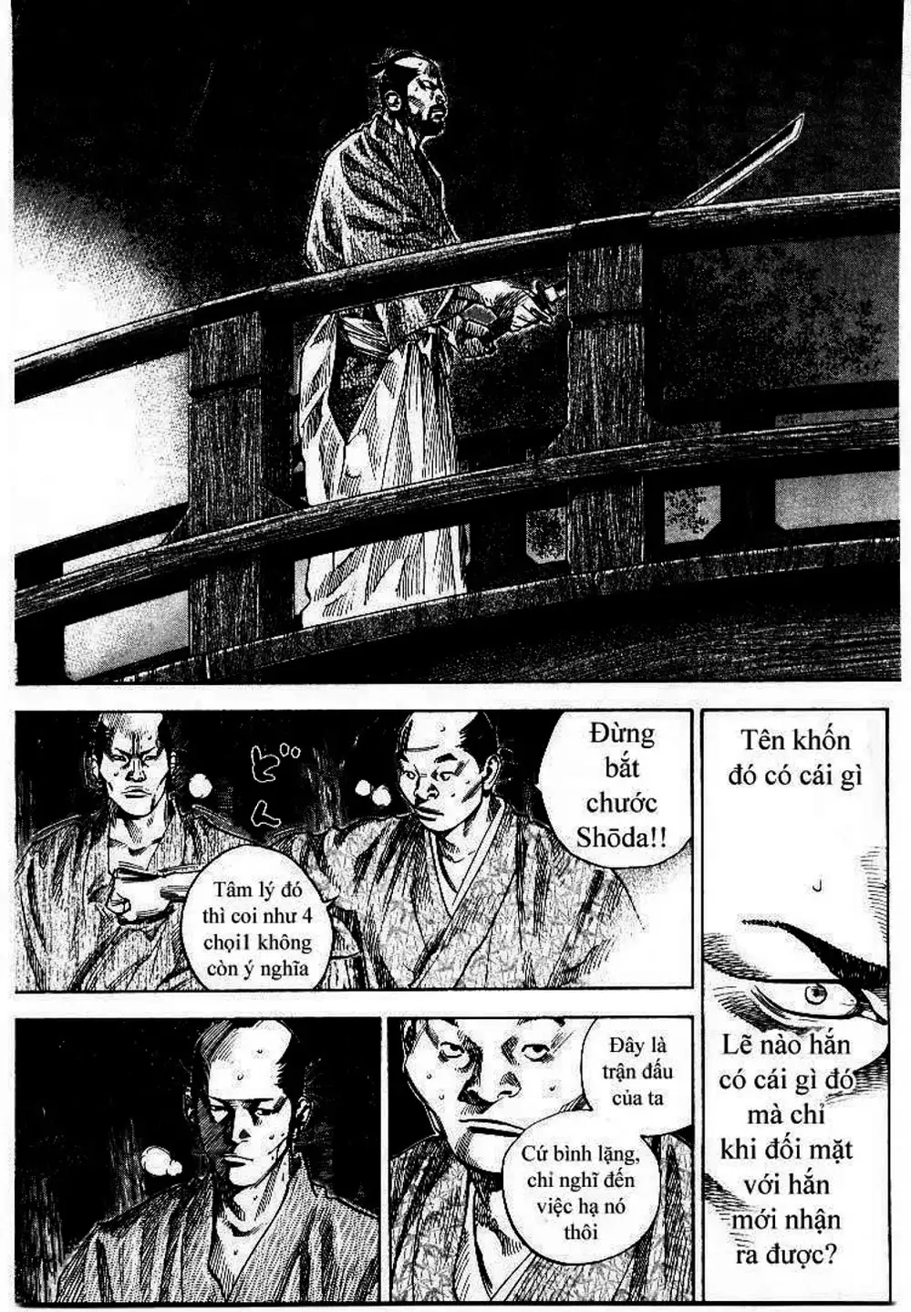 Chapter 95 - Image 8