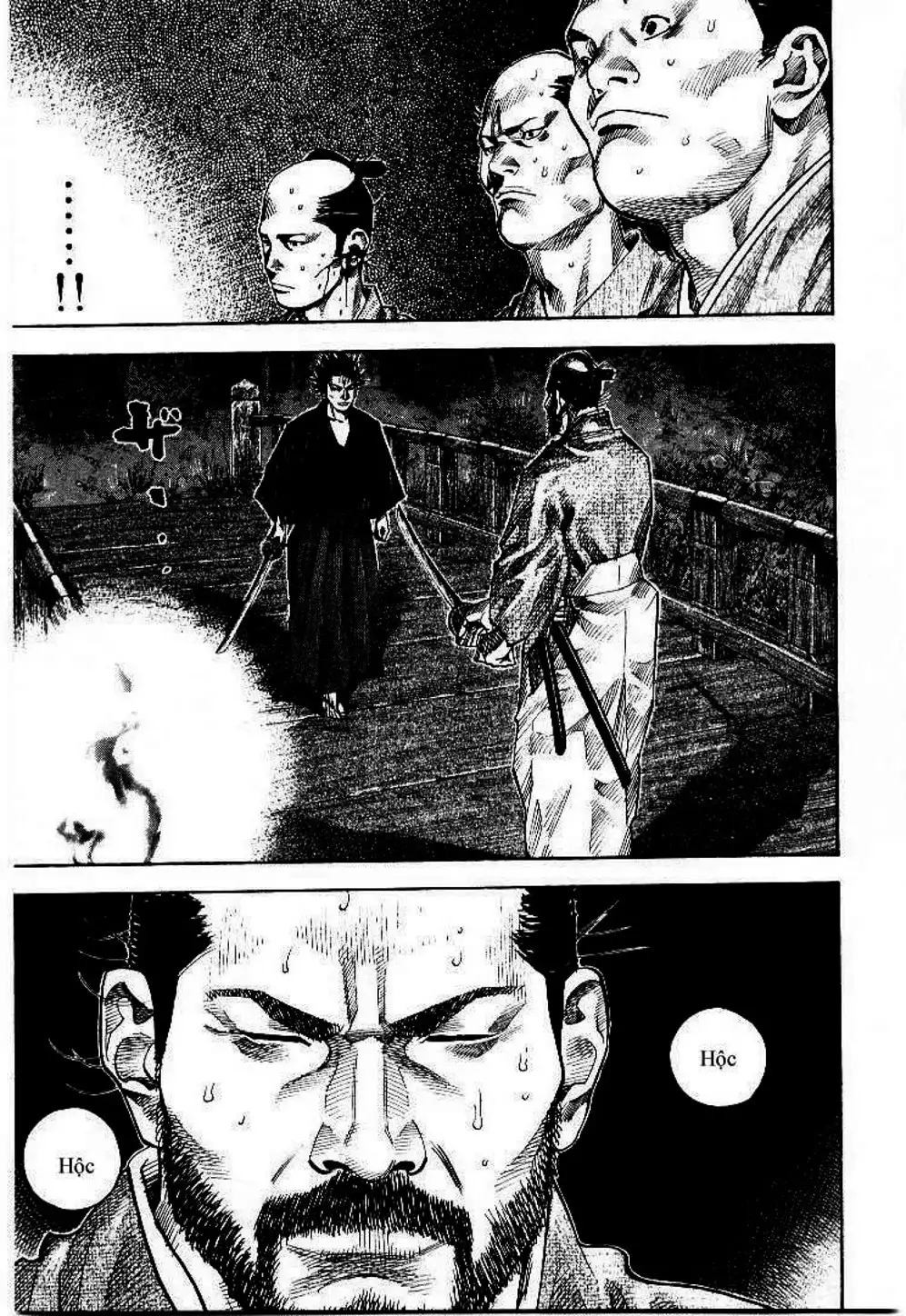 Chapter 95 - Image 10