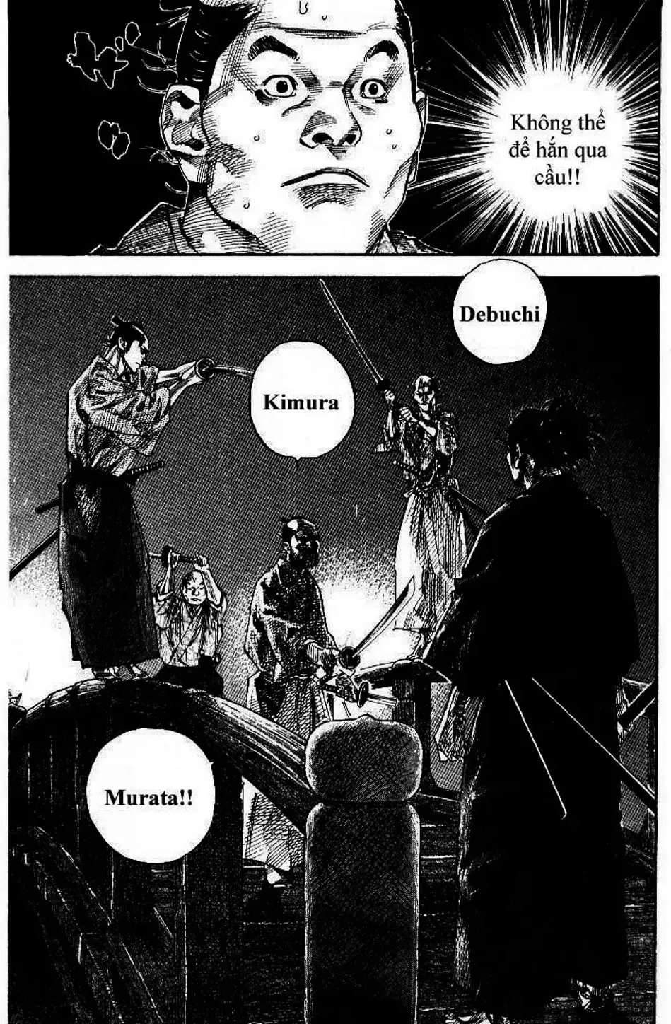 Chapter 96 - Image 1