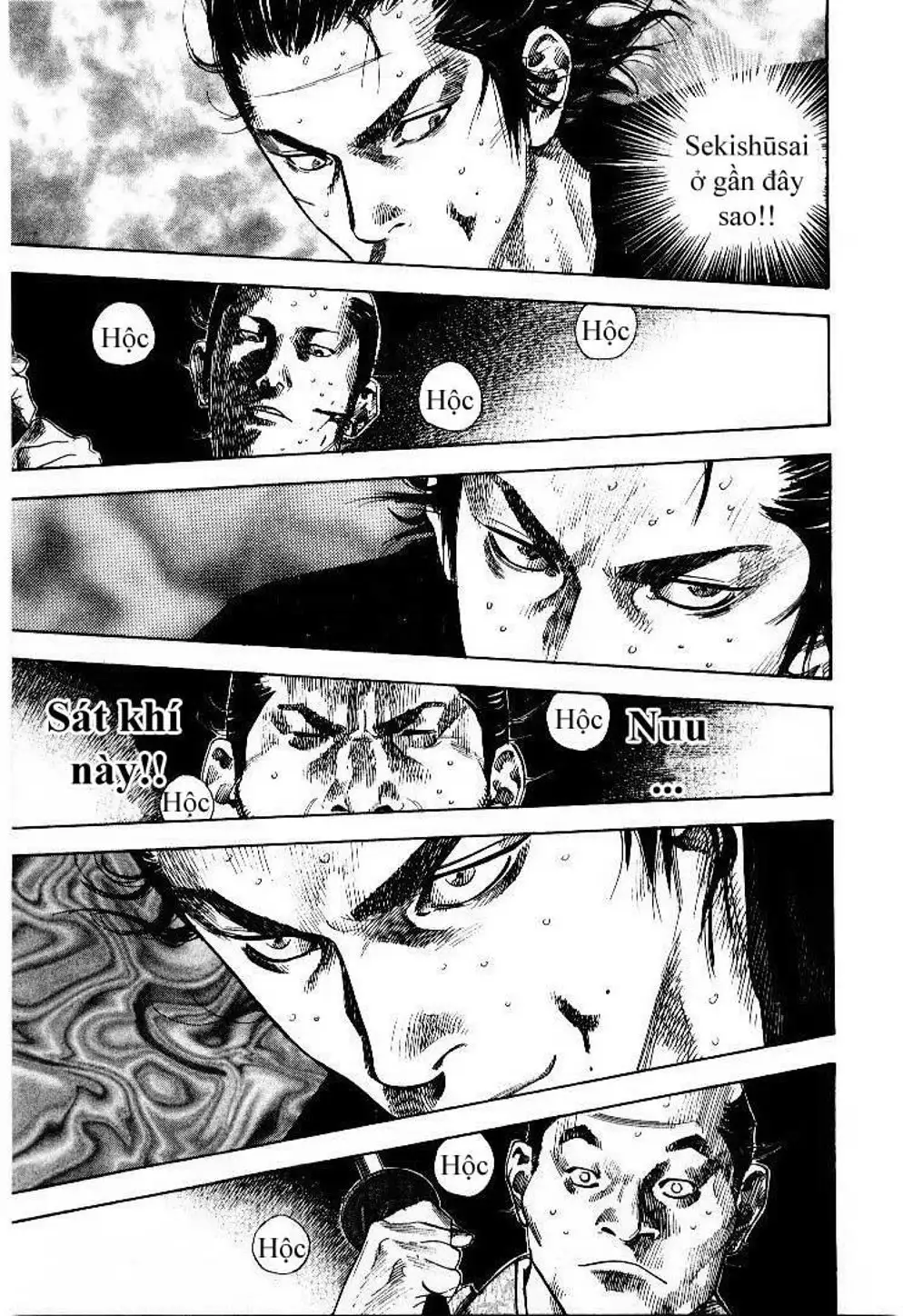 Chapter 96 - Image 13
