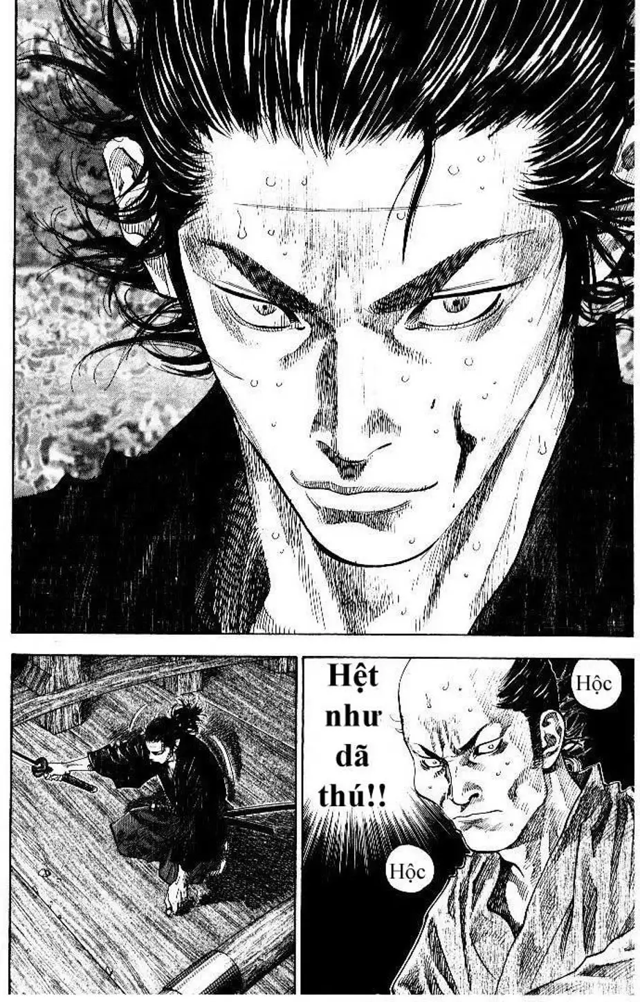 Chapter 96 - Image 14