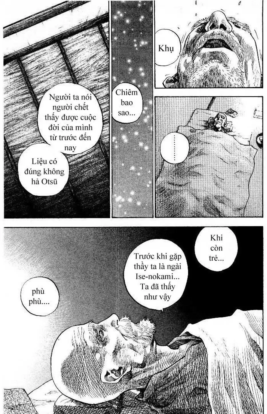 Chapter 96 - Image 17
