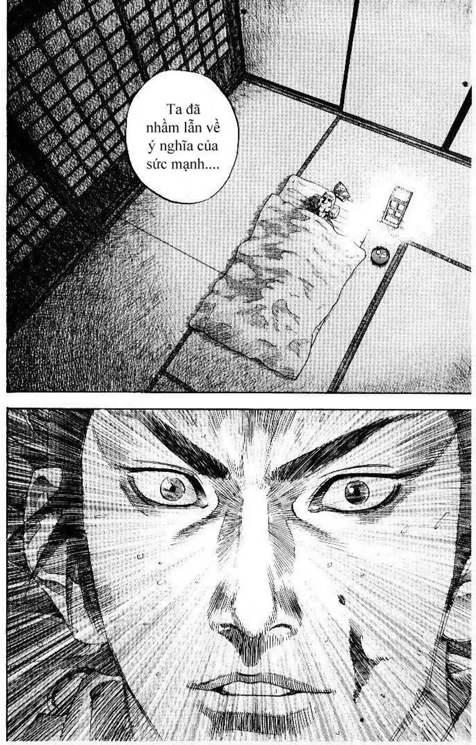 Chapter 96 - Image 18