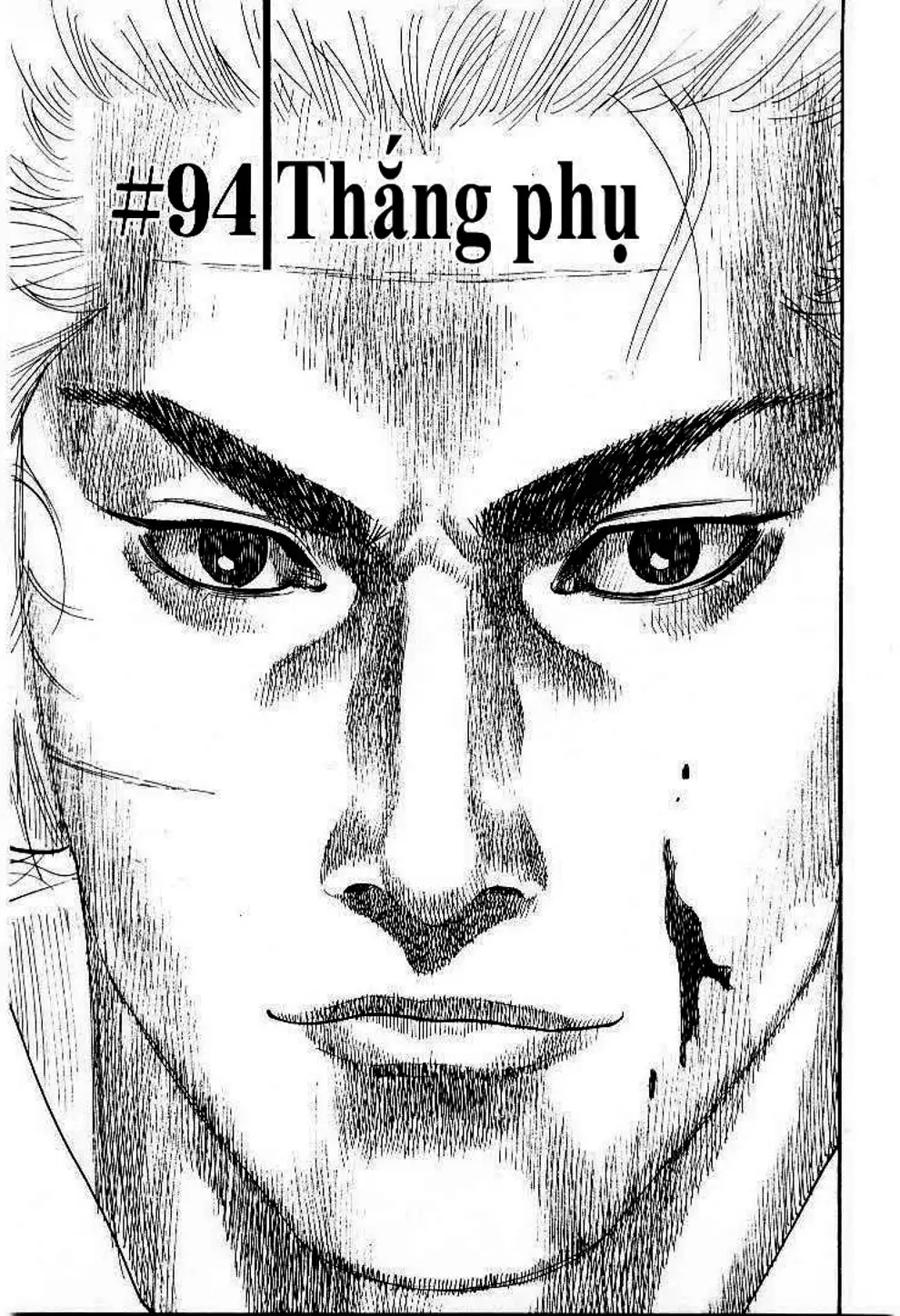 Chapter 96 - Image 5