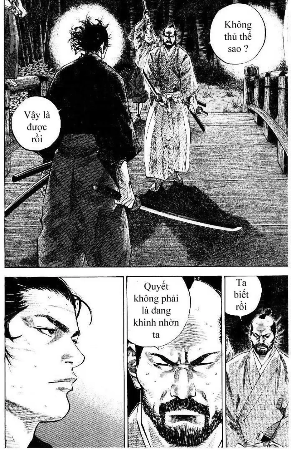 Chapter 96 - Image 6