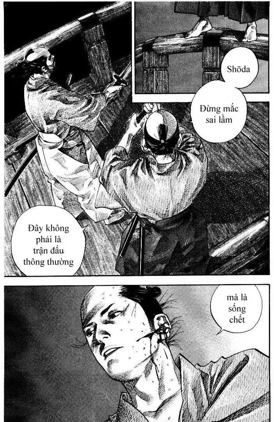 Chapter 96 - Image 7