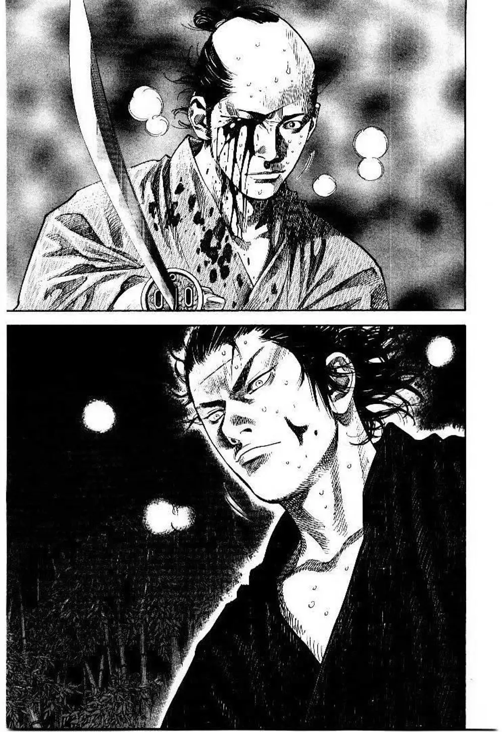 Chapter 97 - Image 1