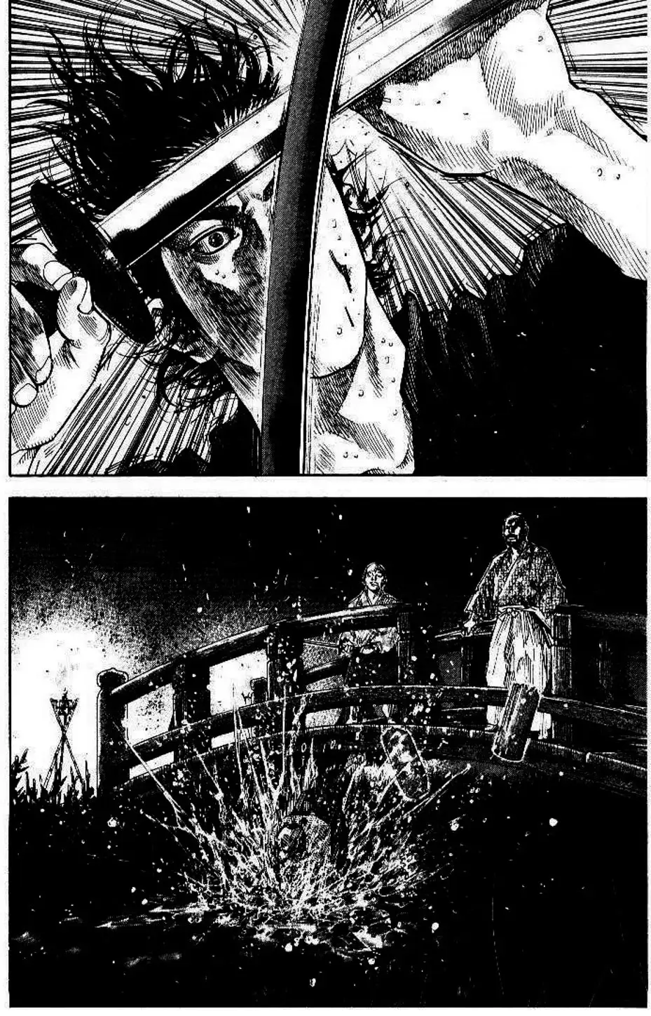 Chapter 97 - Image 18