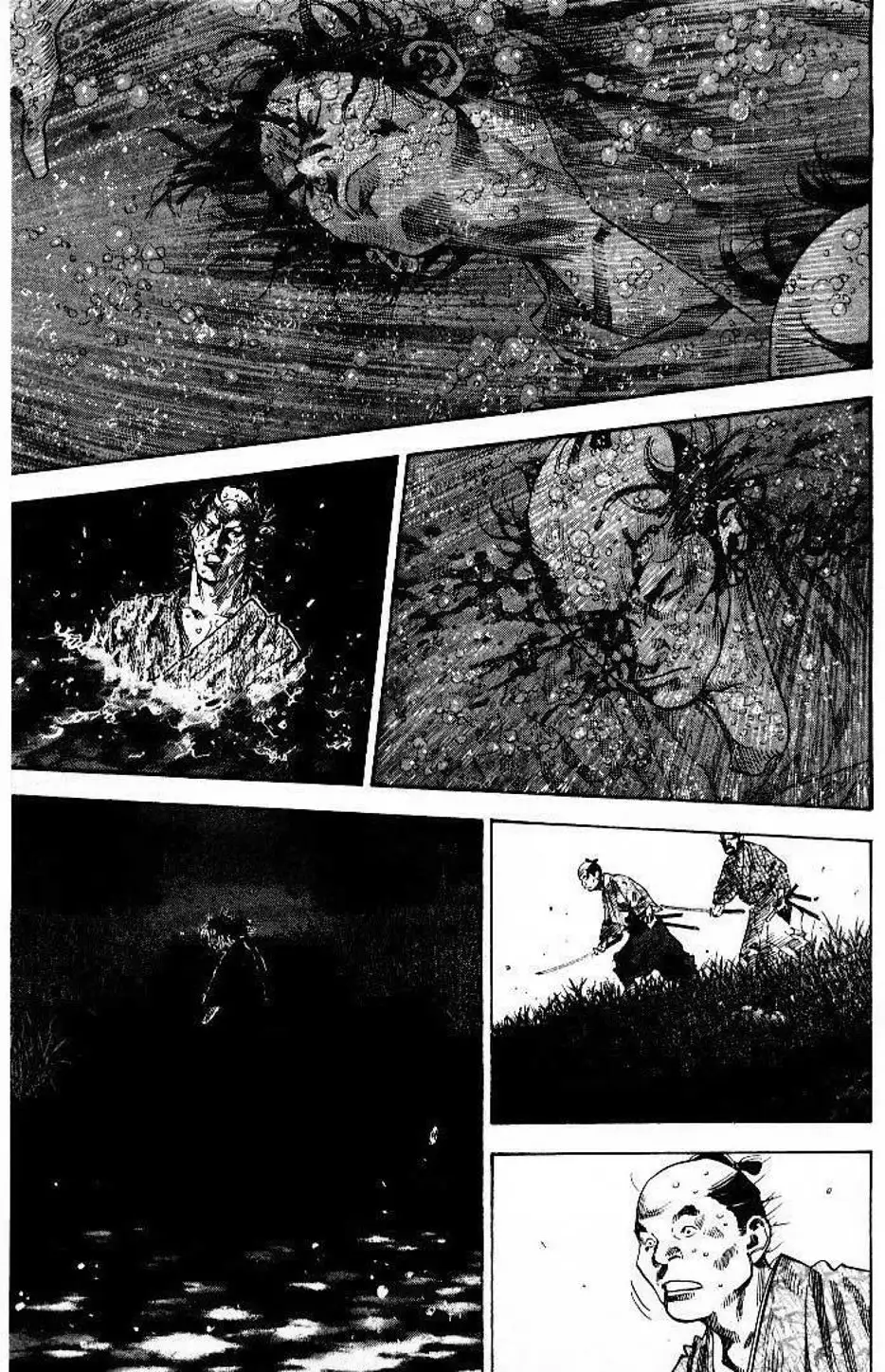 Chapter 97 - Image 19