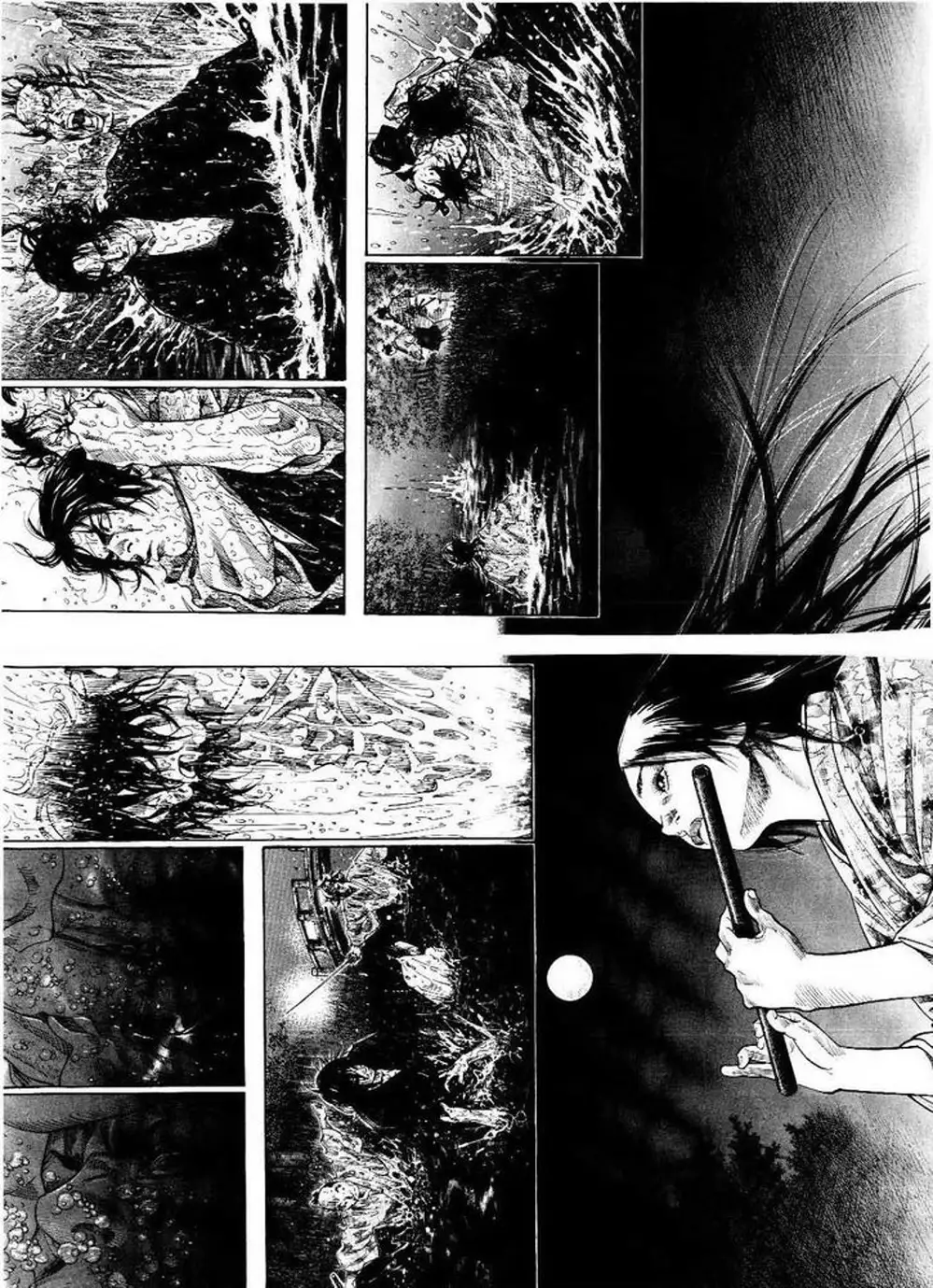 Chapter 97 - Image 20