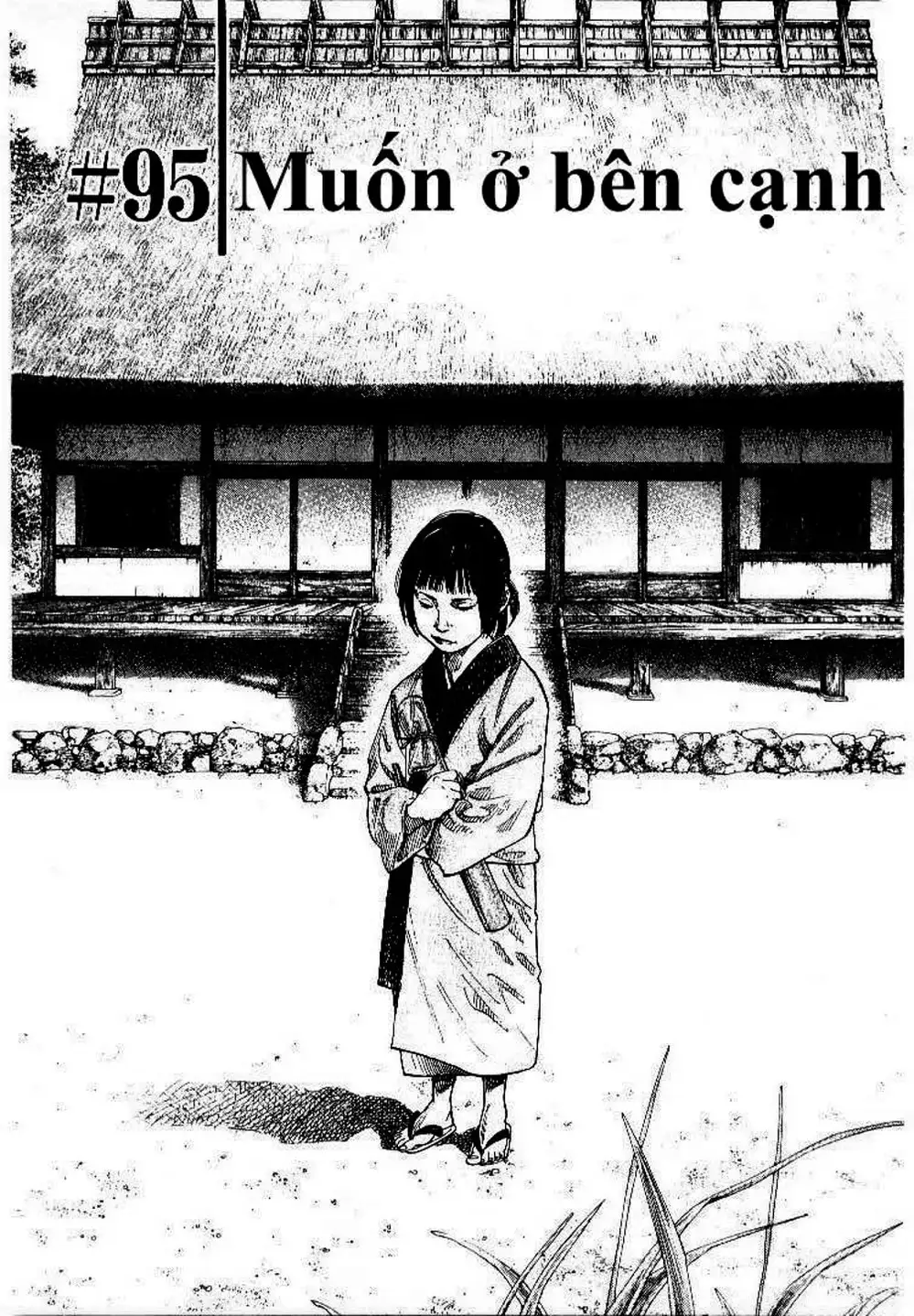 Chapter 97 - Image 7