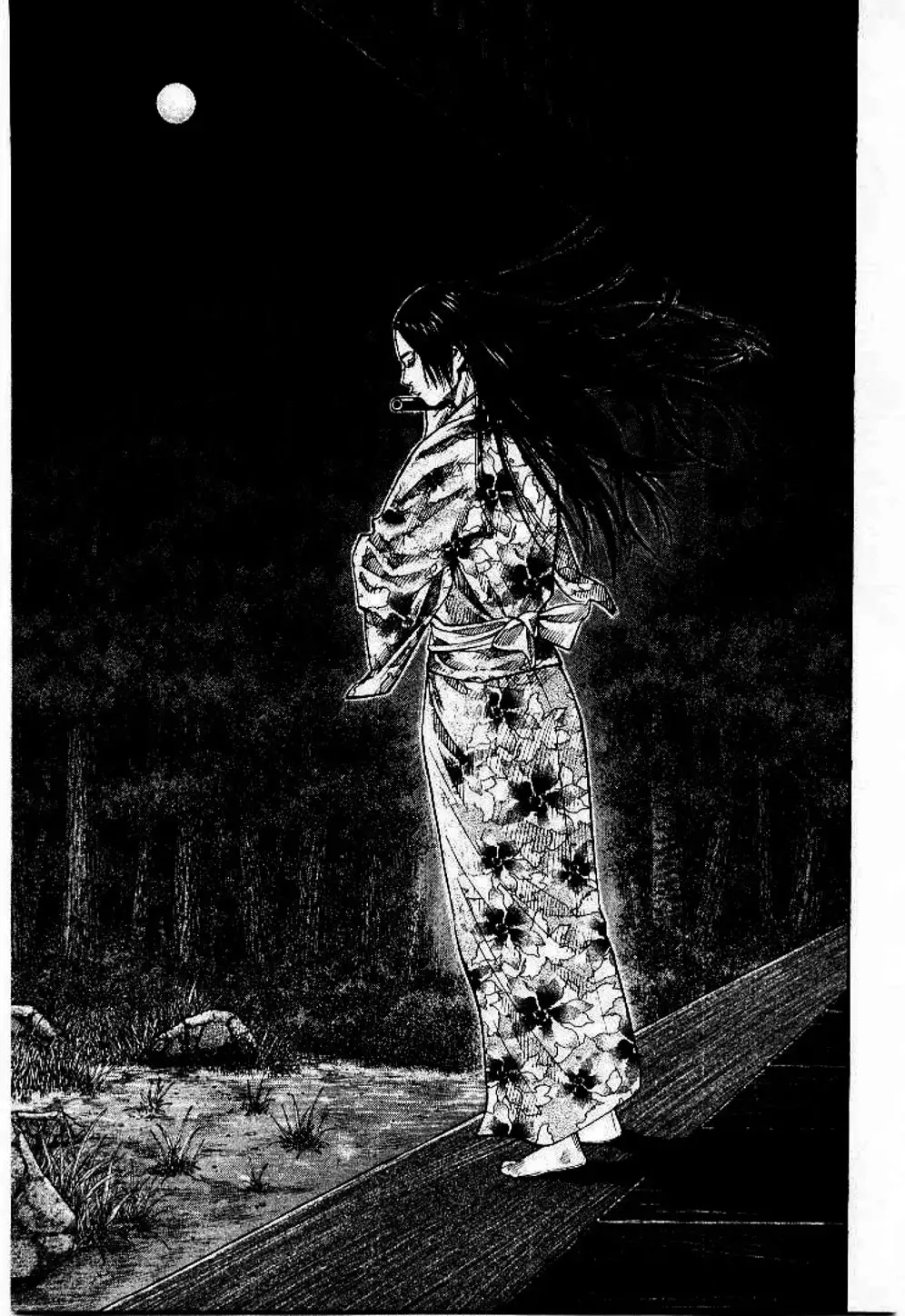 Chapter 97 - Image 9