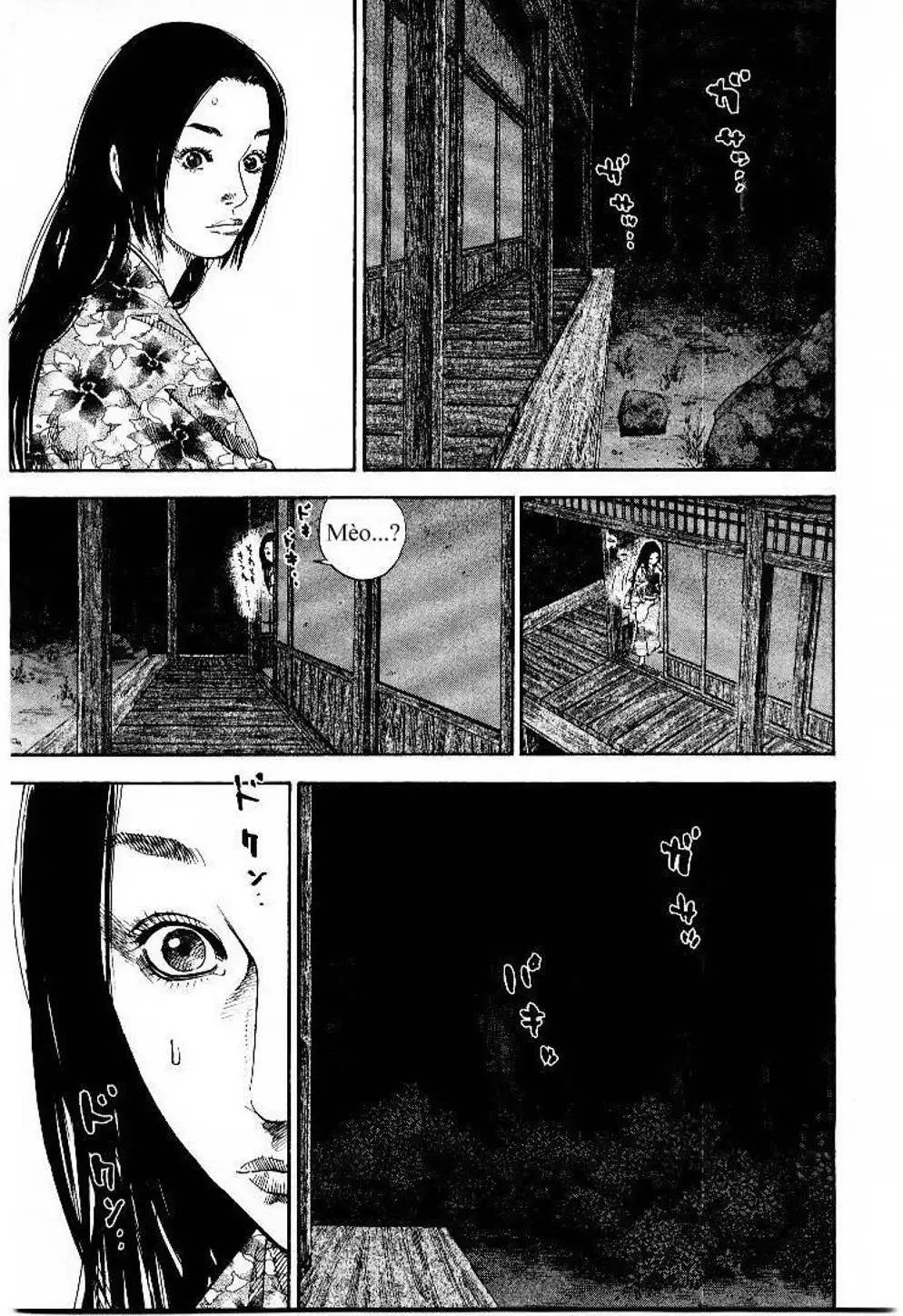 Chapter 98 - Image 13