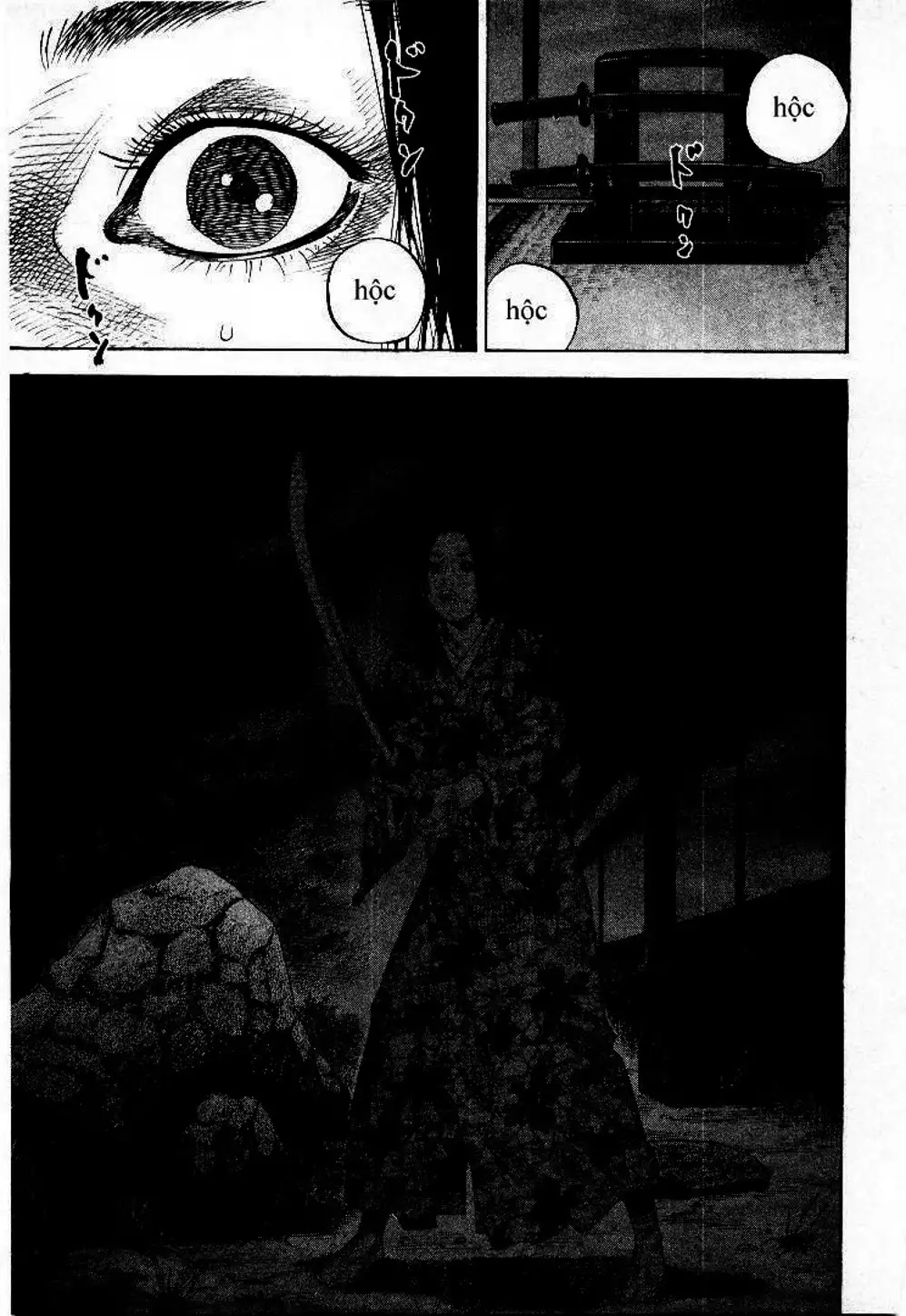 Chapter 98 - Image 15