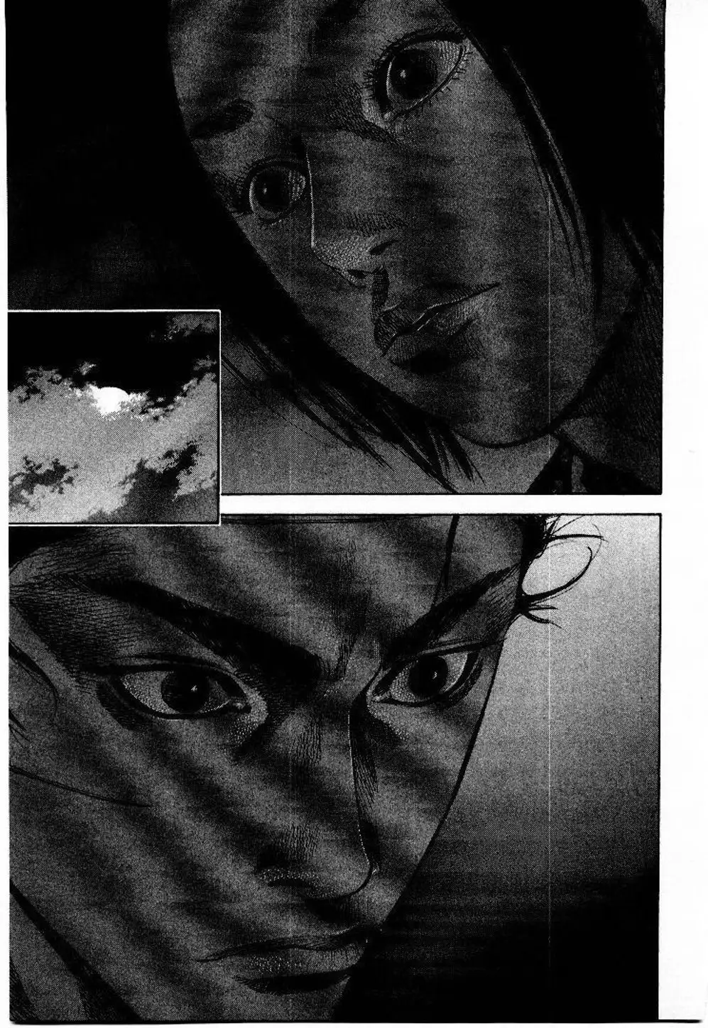 Chapter 98 - Image 18