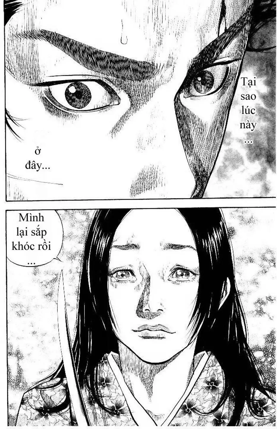 Chapter 98 - Image 20