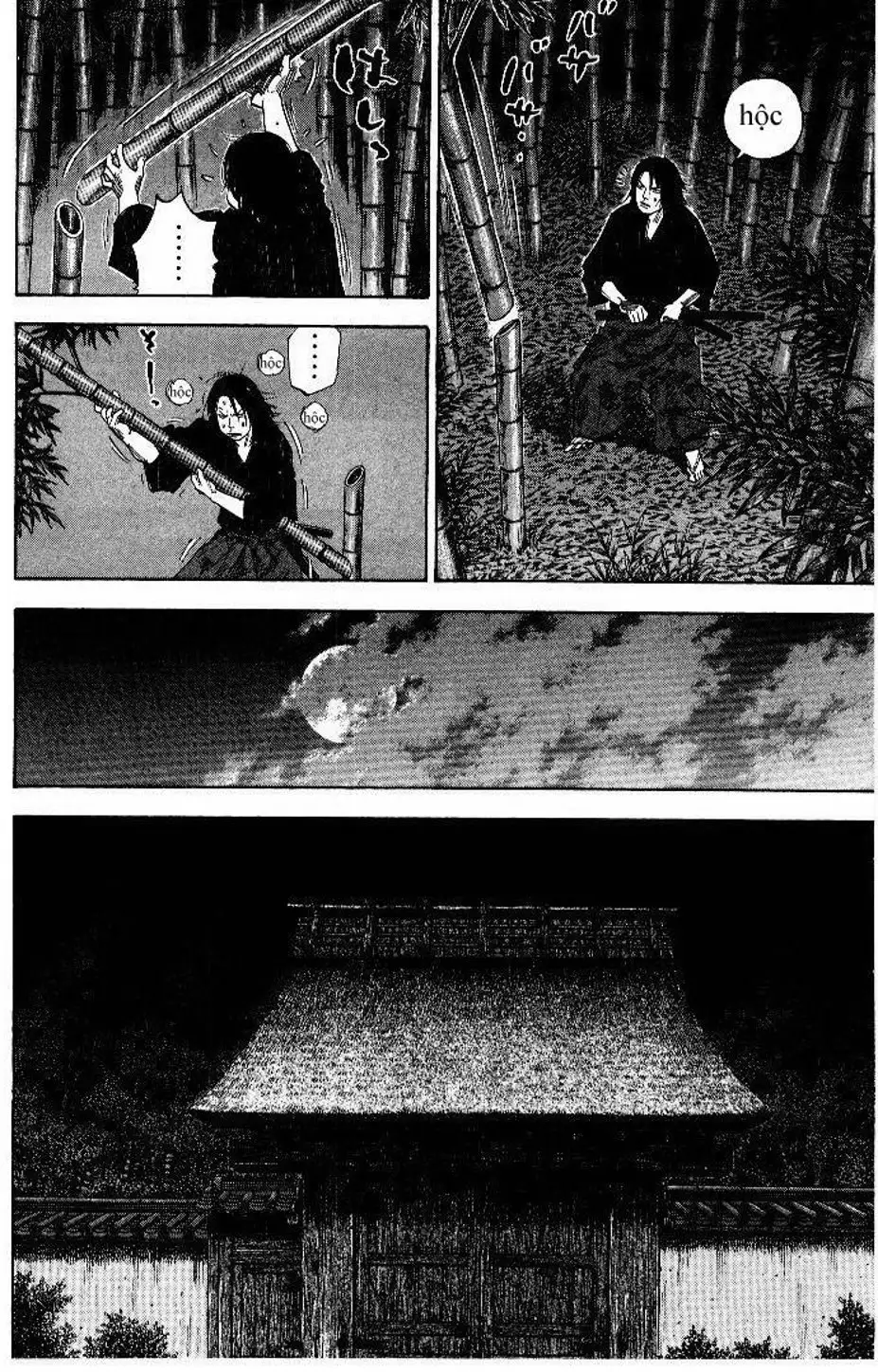 Chapter 98 - Image 6