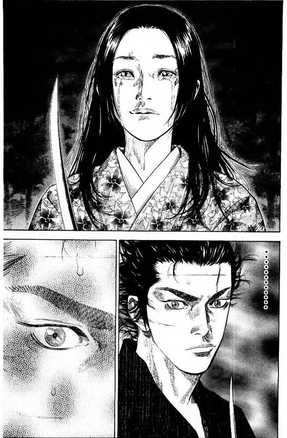Chapter 99 - Image 1