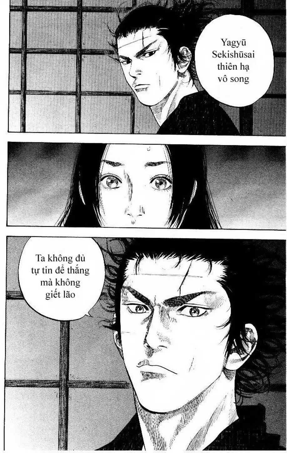 Chapter 99 - Image 12