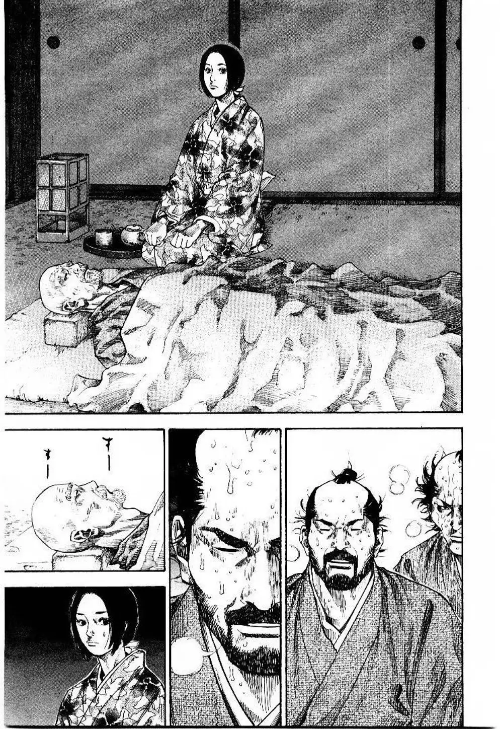 Chapter 99 - Image 15