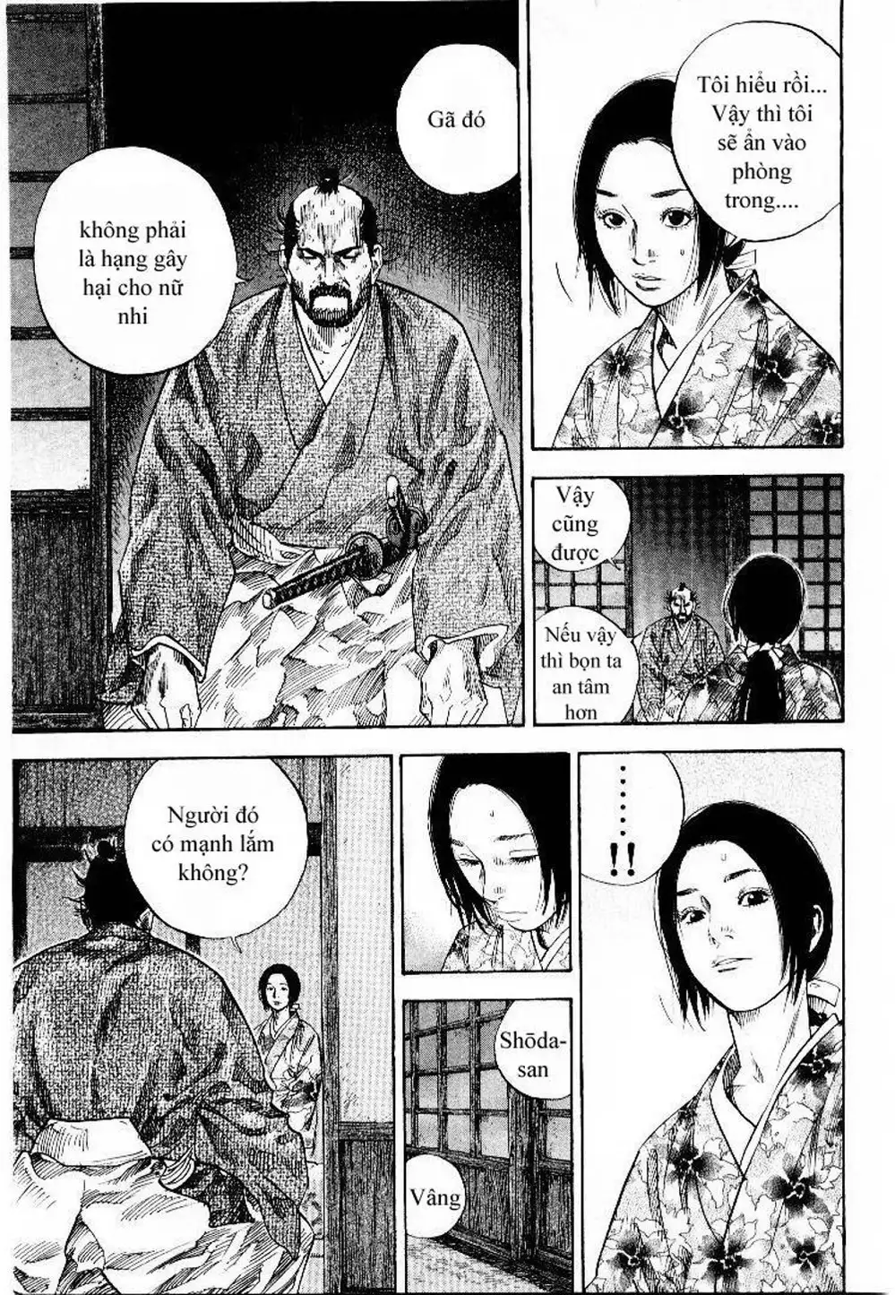 Chapter 99 - Image 17
