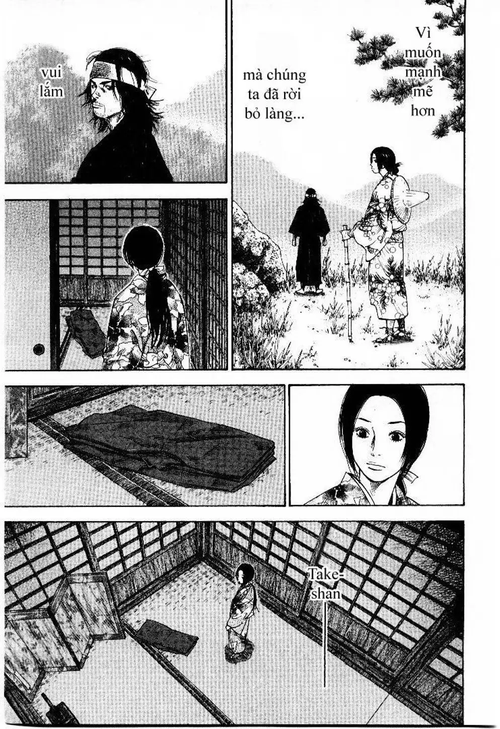 Chapter 99 - Image 19