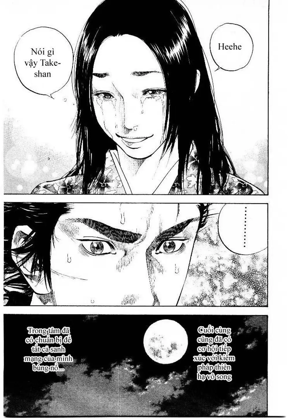 Chapter 99 - Image 3